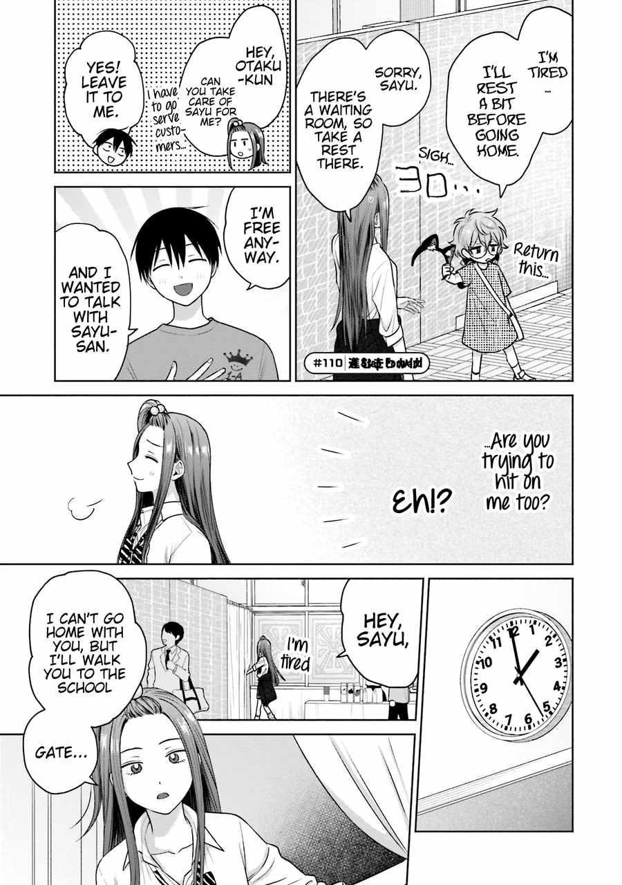 Gal Can’t Be Kind to Otaku!? Chapter 24 - Page 9