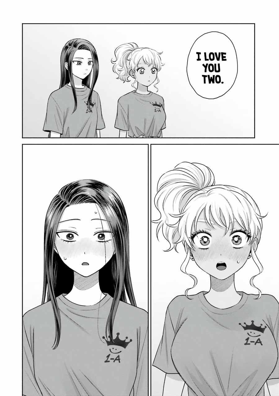Gal Can’t Be Kind to Otaku!? Chapter 29 - Page 12