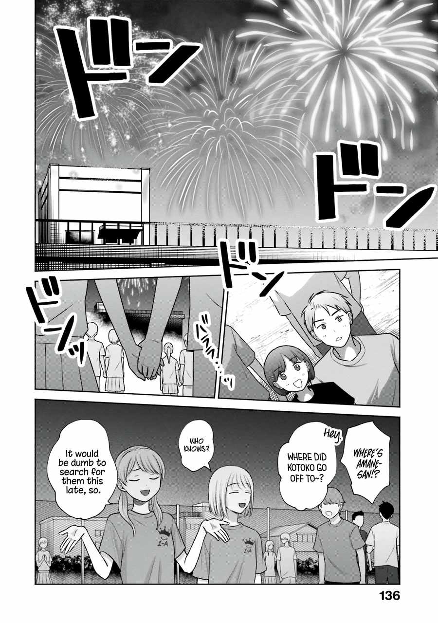 Gal Can’t Be Kind to Otaku!? Chapter 29 - Page 16