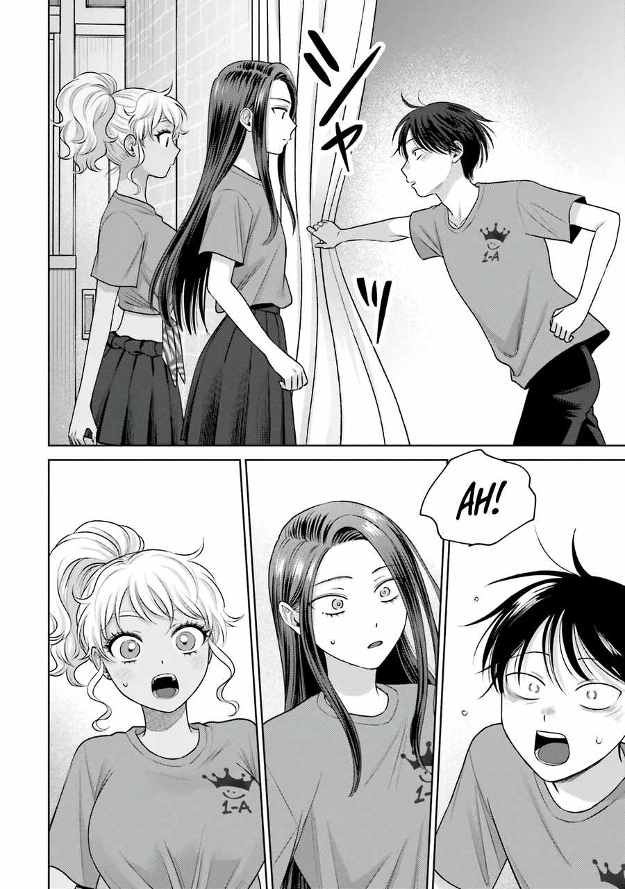Gal Can’t Be Kind to Otaku!? Chapter 29 - Page 6