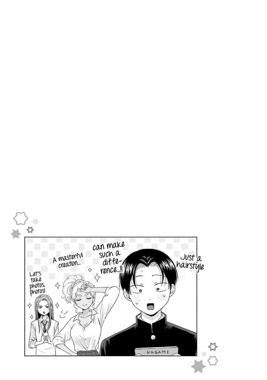 Gal Can’t Be Kind to Otaku!? Chapter 30 - Page 19