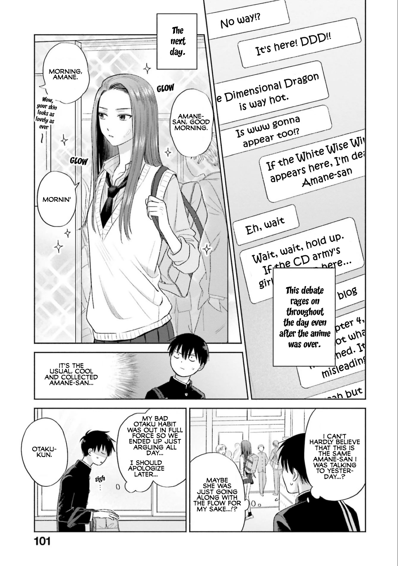 Gal Can’t Be Kind to Otaku!? Chapter 5 - Page 11