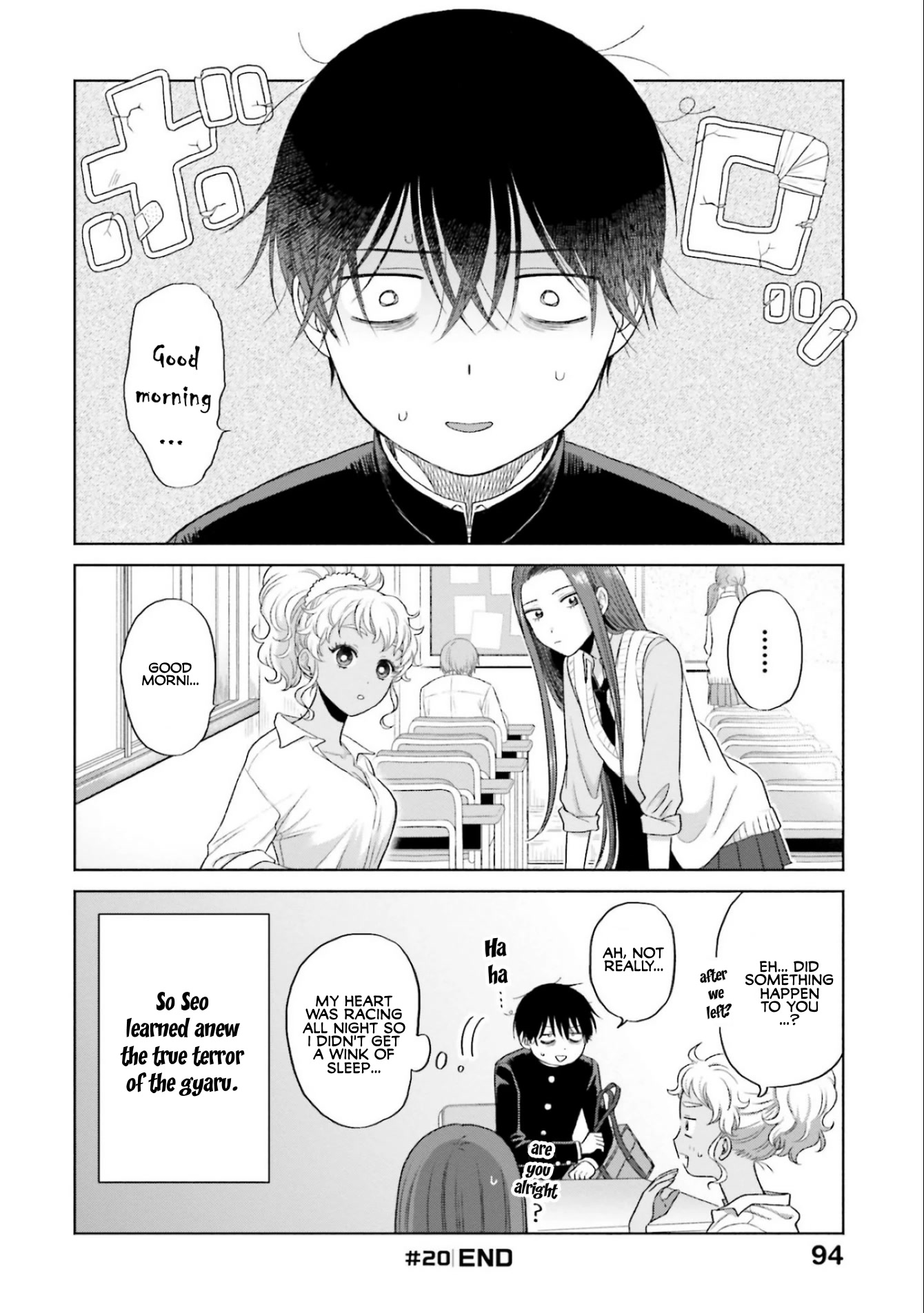 Gal Can’t Be Kind to Otaku!? Chapter 5 - Page 4