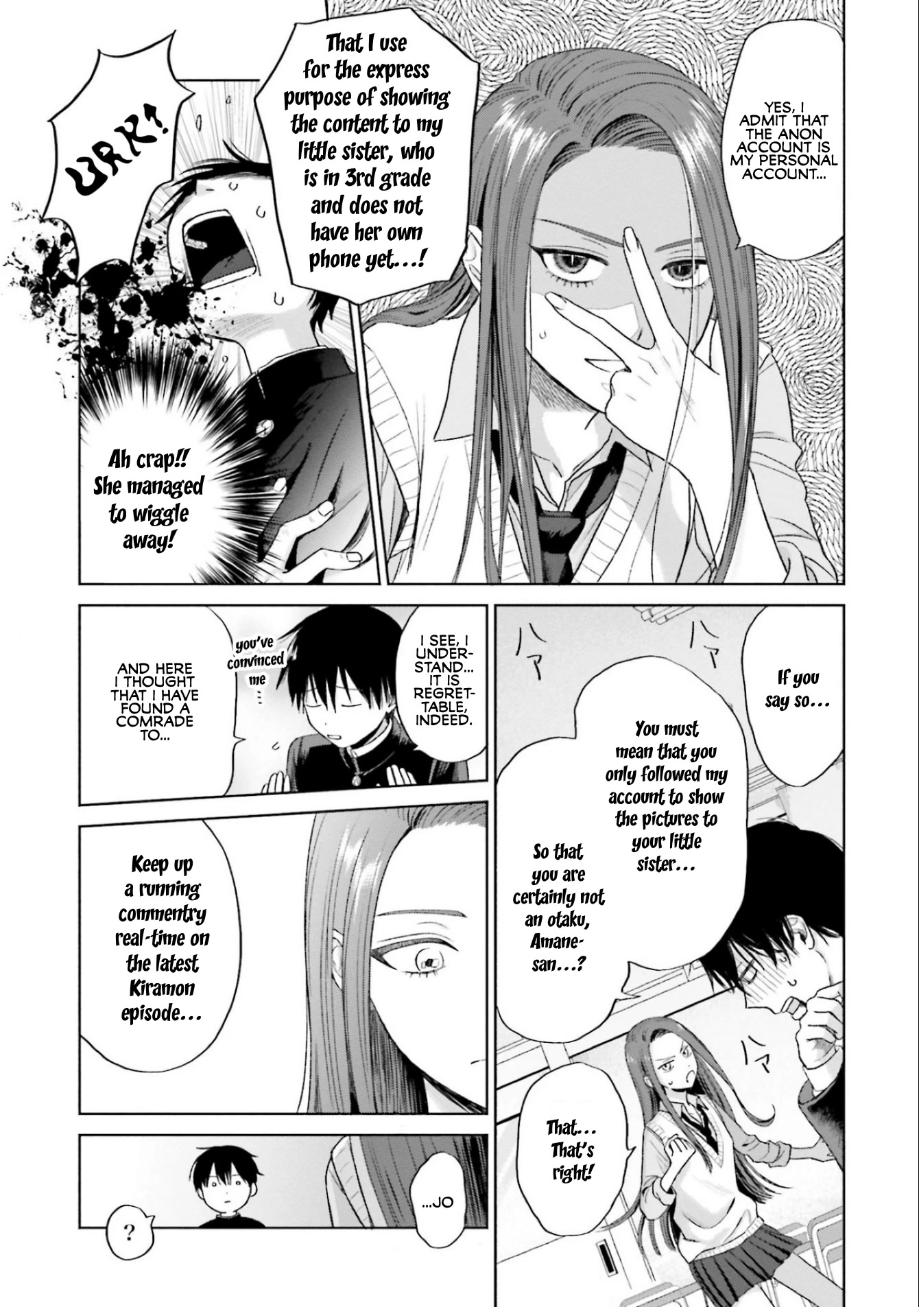 Gal Can’t Be Kind to Otaku!? Chapter 5 - Page 7