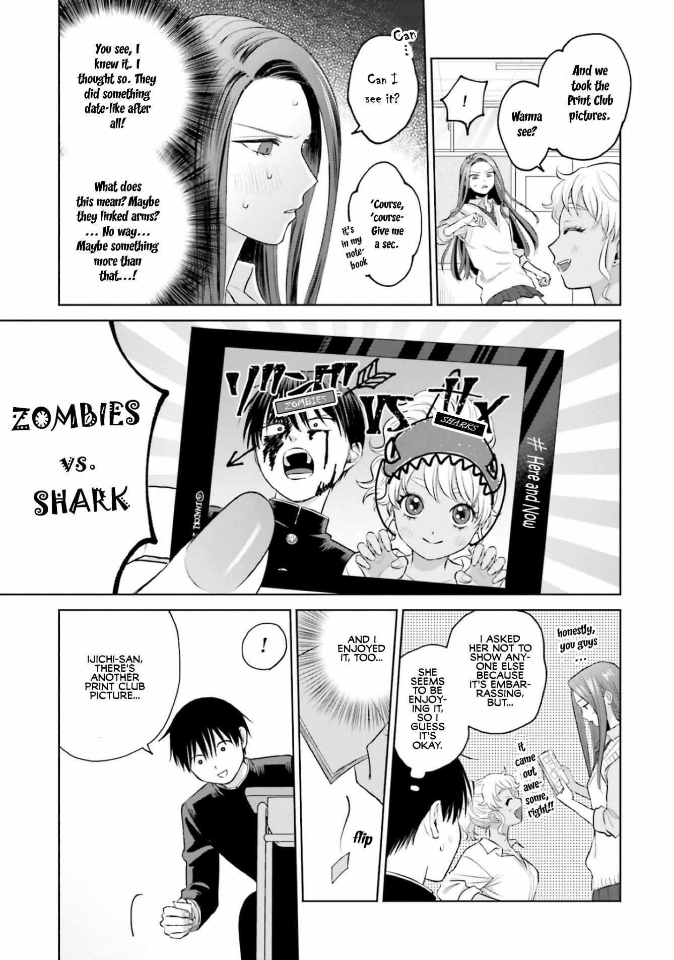 Gal Can’t Be Kind to Otaku!? Chapter 9.4 - Page 3