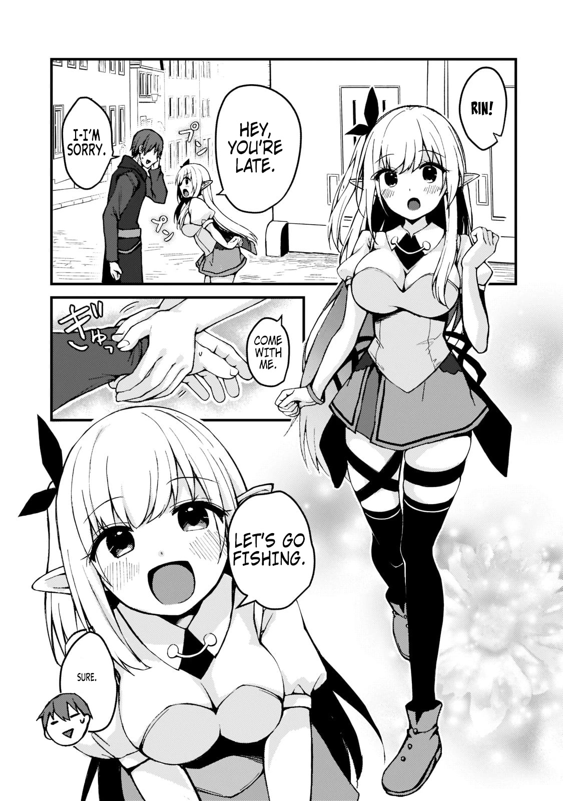 My Web Game Wife Is a Popular Idol IRL Chapter 1 - Page 24