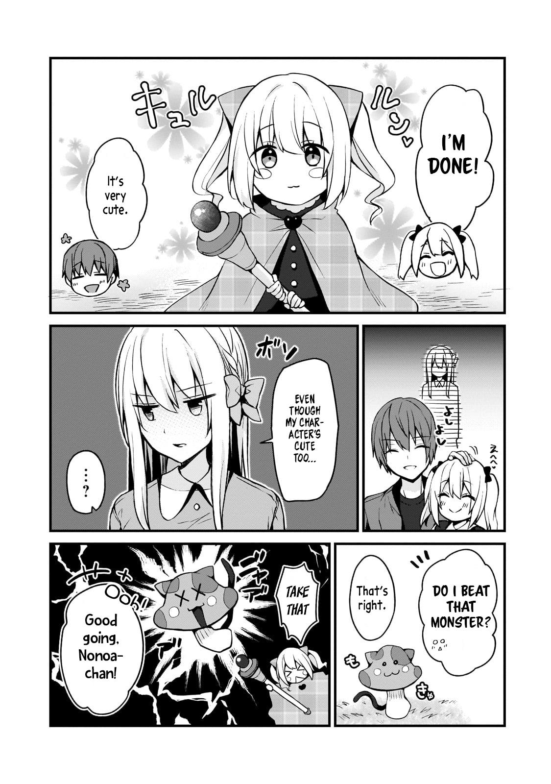 My Web Game Wife Is a Popular Idol IRL Chapter 13 - Page 5
