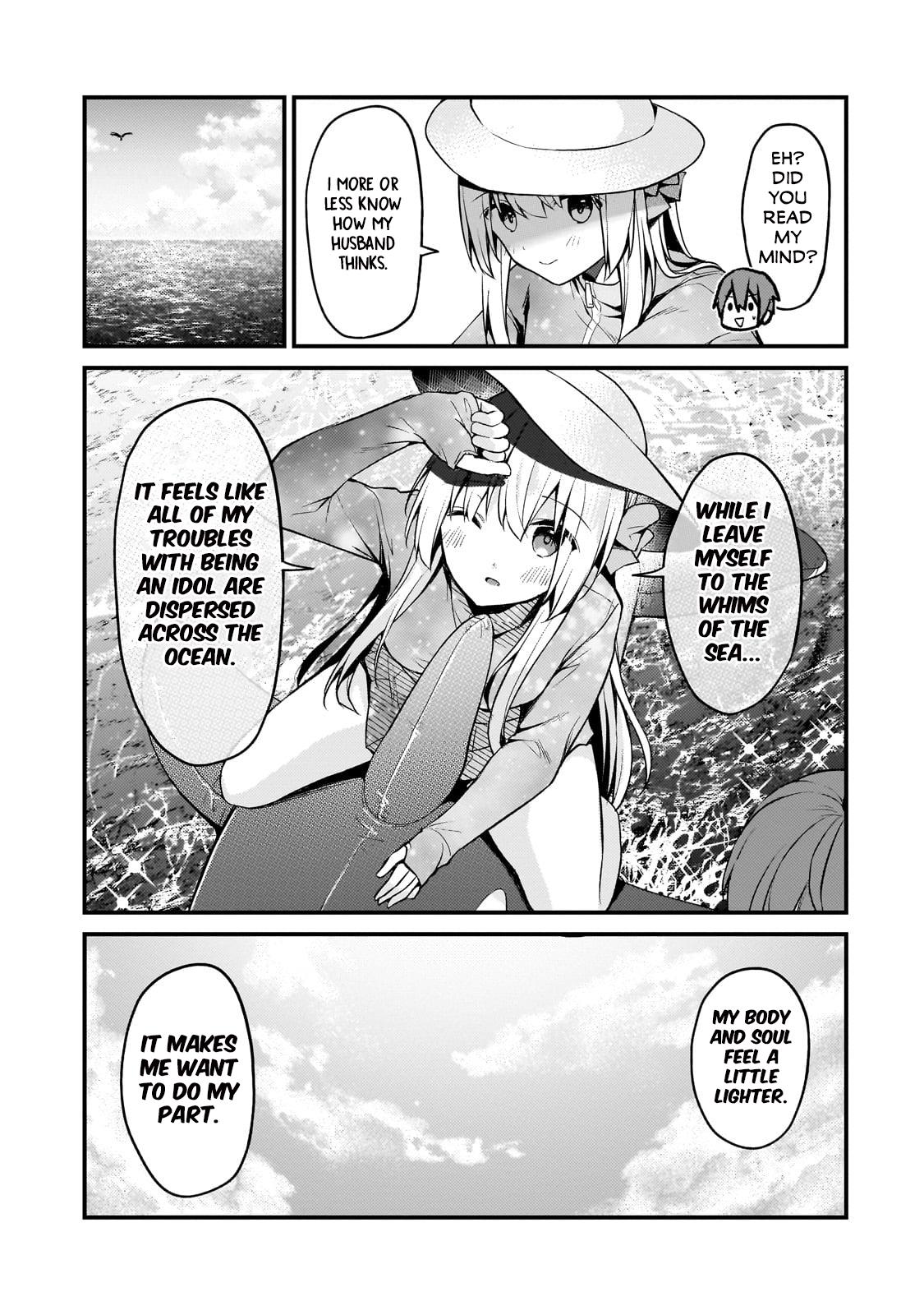 My Web Game Wife Is a Popular Idol IRL Chapter 14 - Page 11