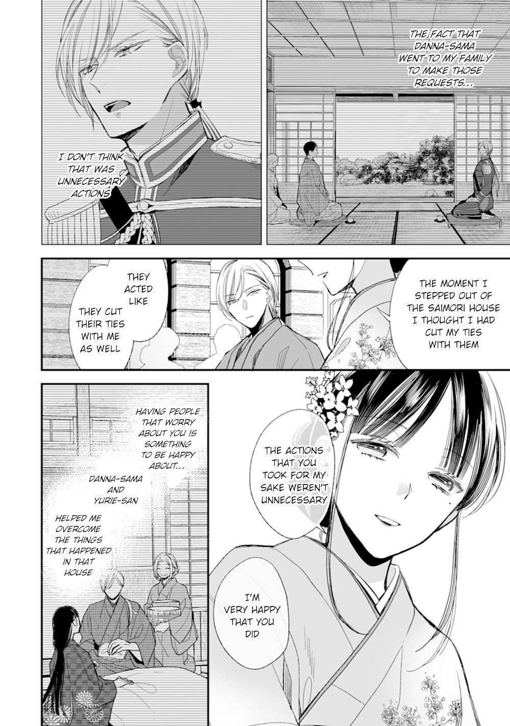 My Blissful Marriage Chapter 17 - Page 36