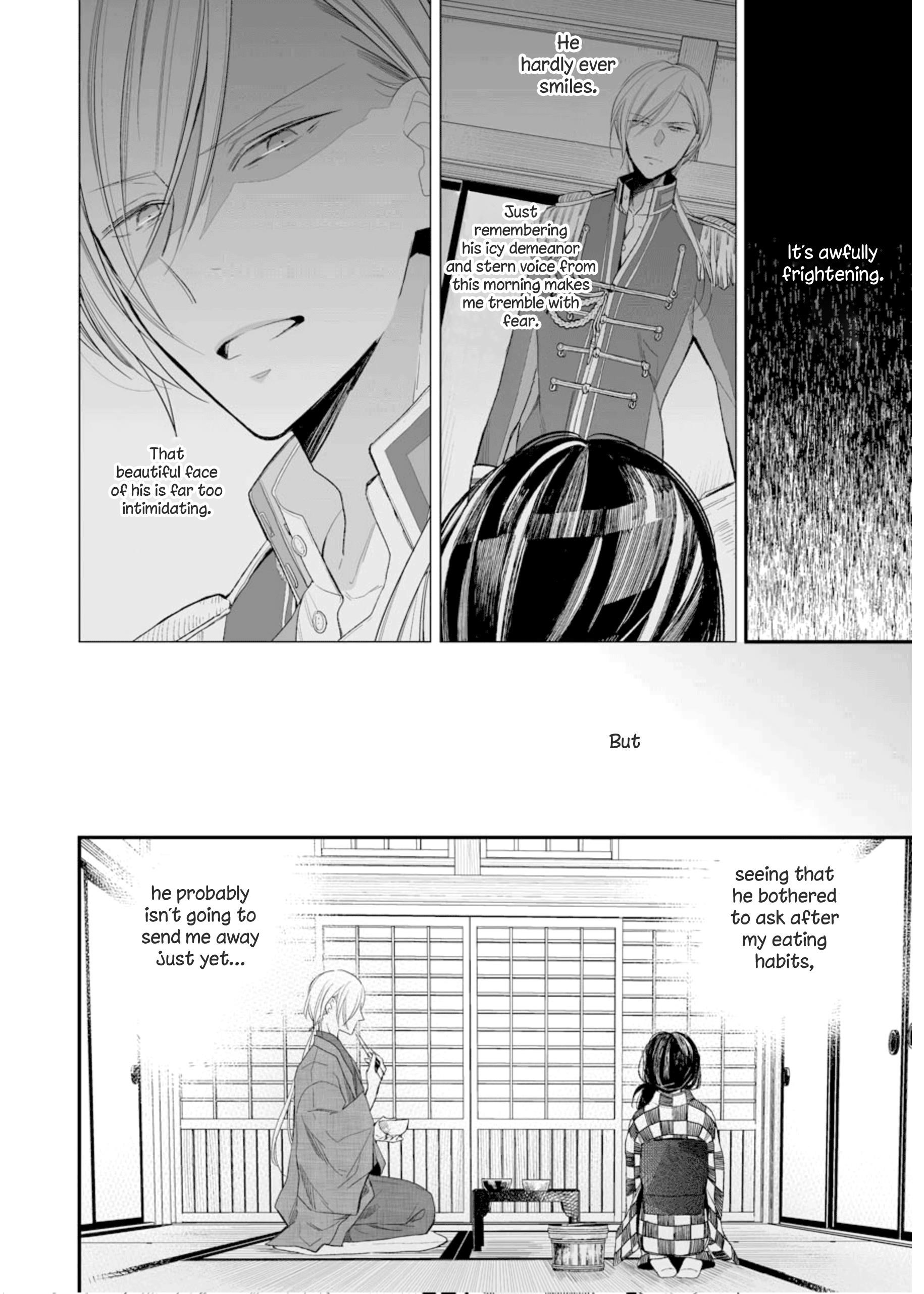 My Blissful Marriage Chapter 3 - Page 18