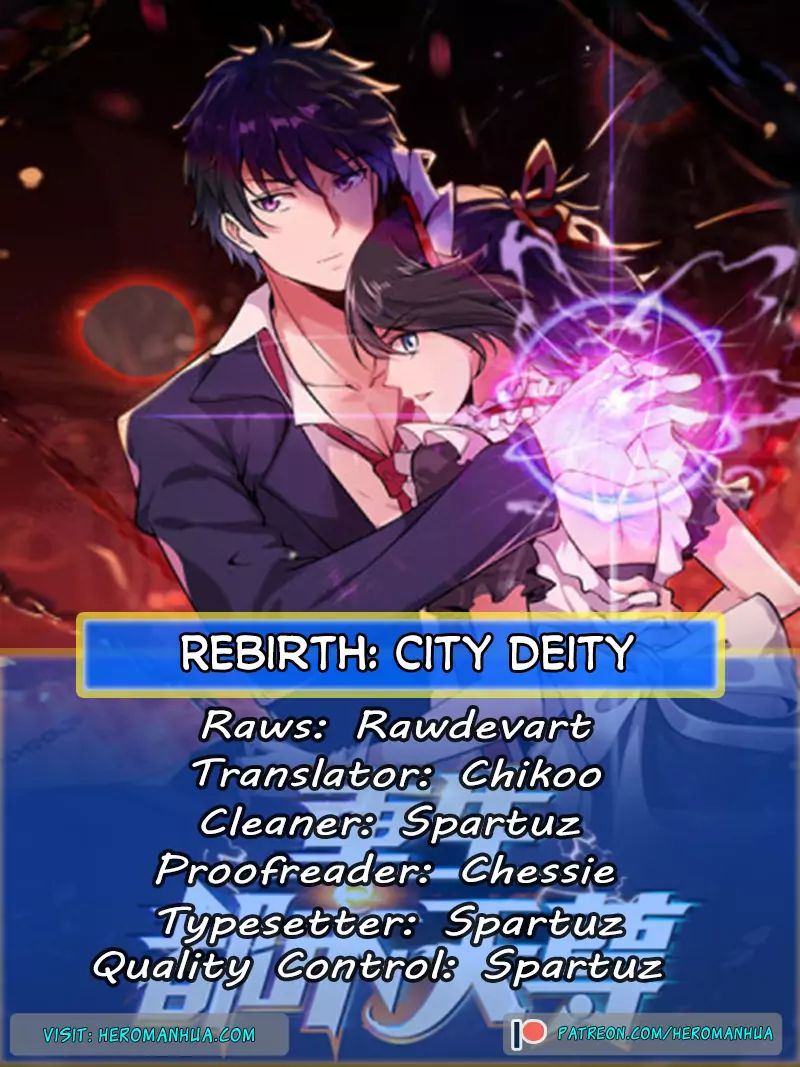 Rebirth: City Deity Chapter 125 - Page 1