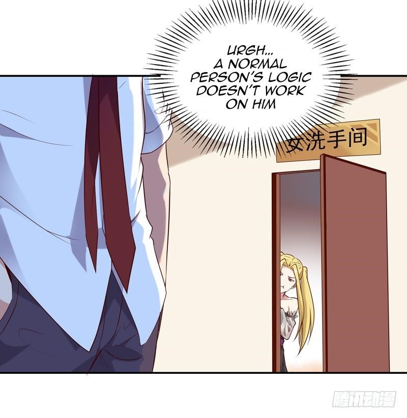 Rebirth: City Deity Chapter 15 - Page 7