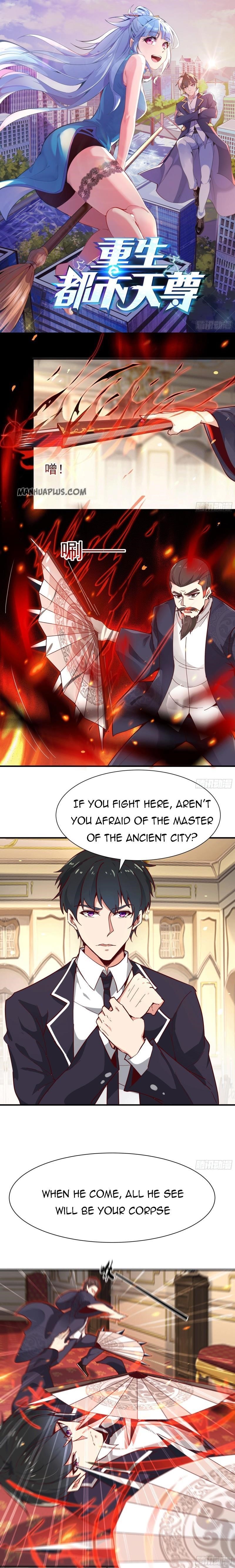 Rebirth: City Deity Chapter 166 - Page 1
