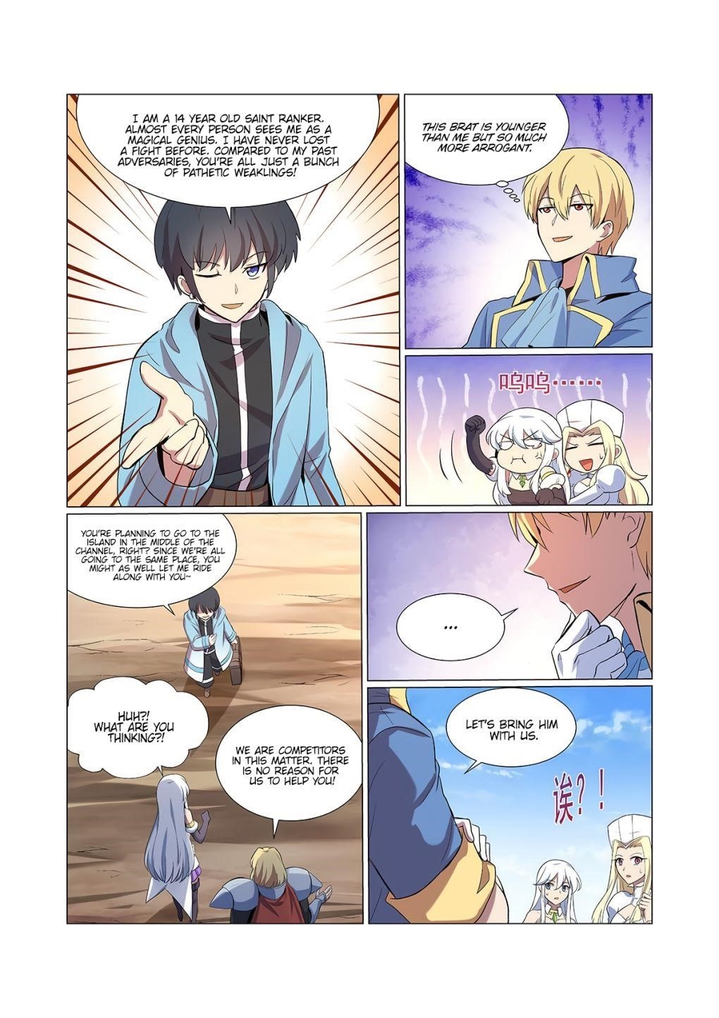 The Demon King Who Lost His Job Chapter 115 - Page 12