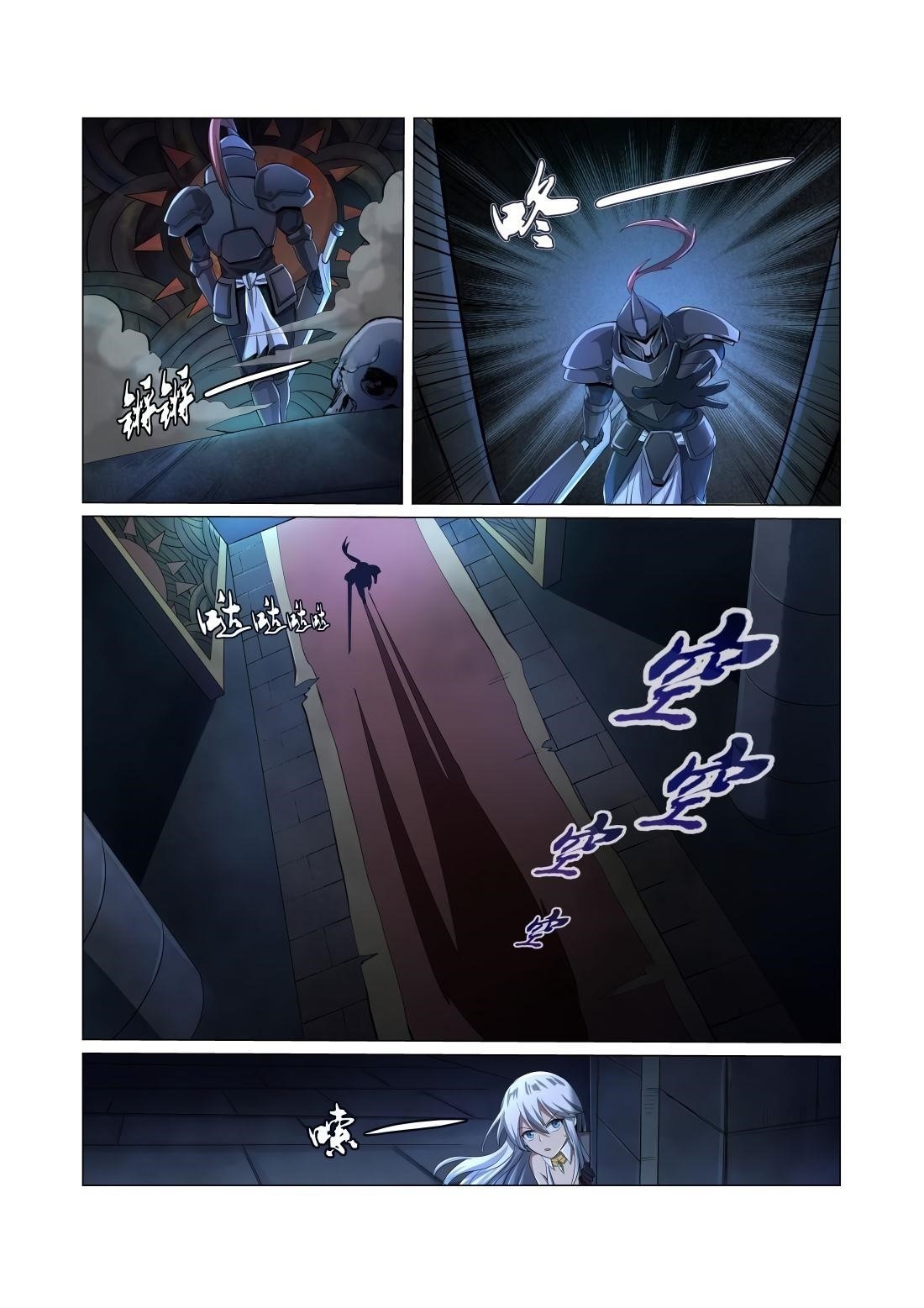 The Demon King Who Lost His Job Chapter 31 - Page 11