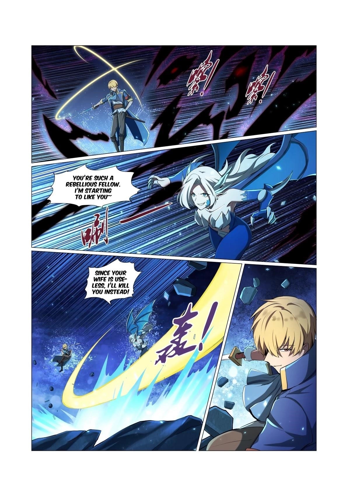 The Demon King Who Lost His Job Chapter 60 - Page 6
