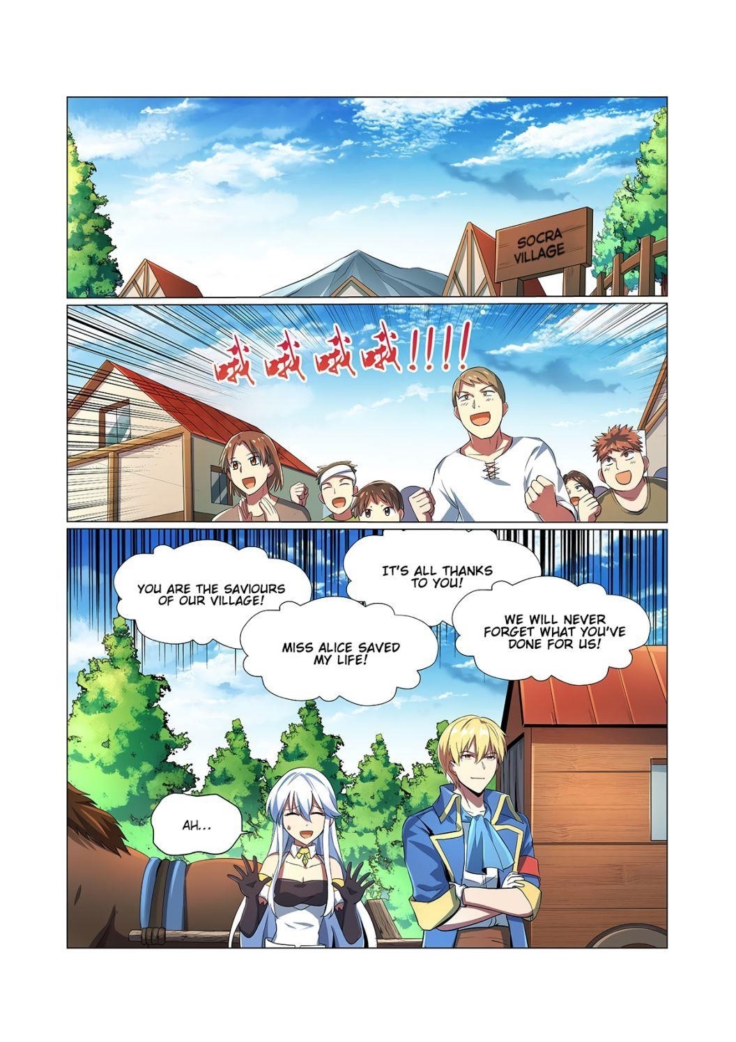 The Demon King Who Lost His Job Chapter 72 - Page 8