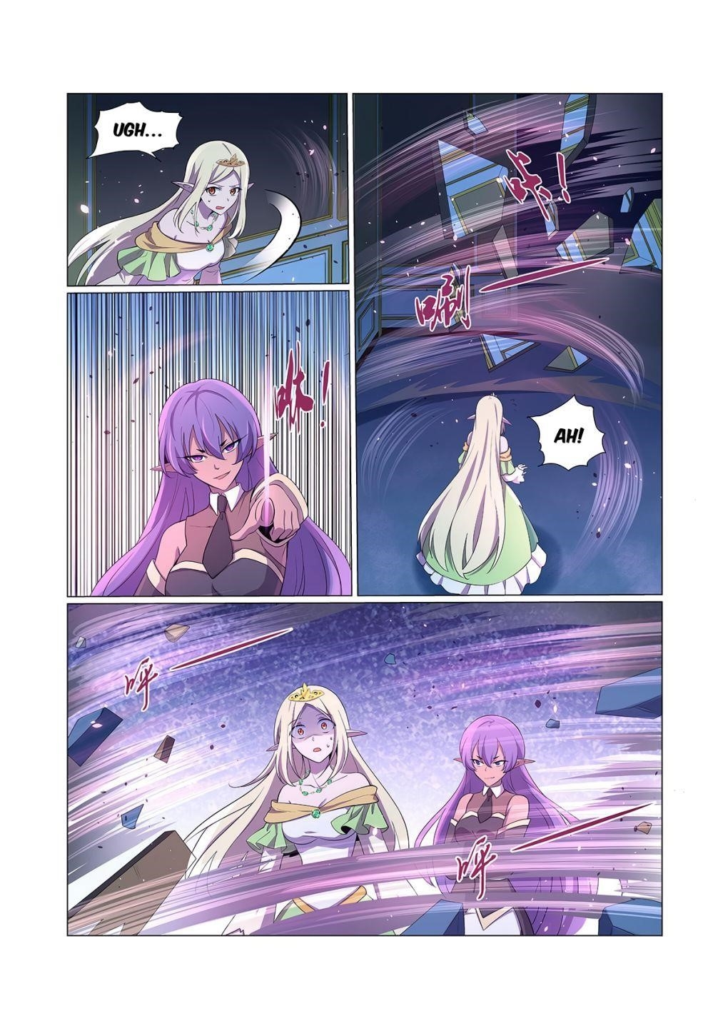 The Demon King Who Lost His Job Chapter 86 - Page 6
