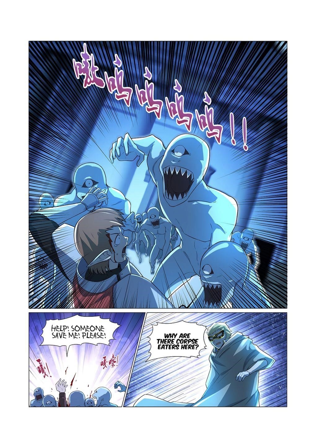 The Demon King Who Lost His Job Chapter 94 - Page 2