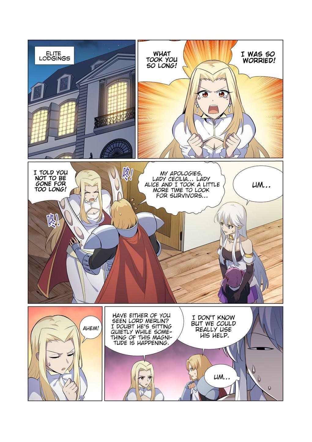 The Demon King Who Lost His Job Chapter 97 - Page 1