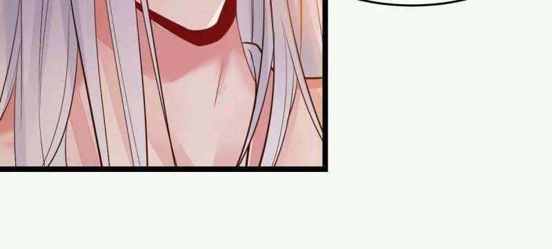 The Ghostly Doctor Chapter 481 - Page 6