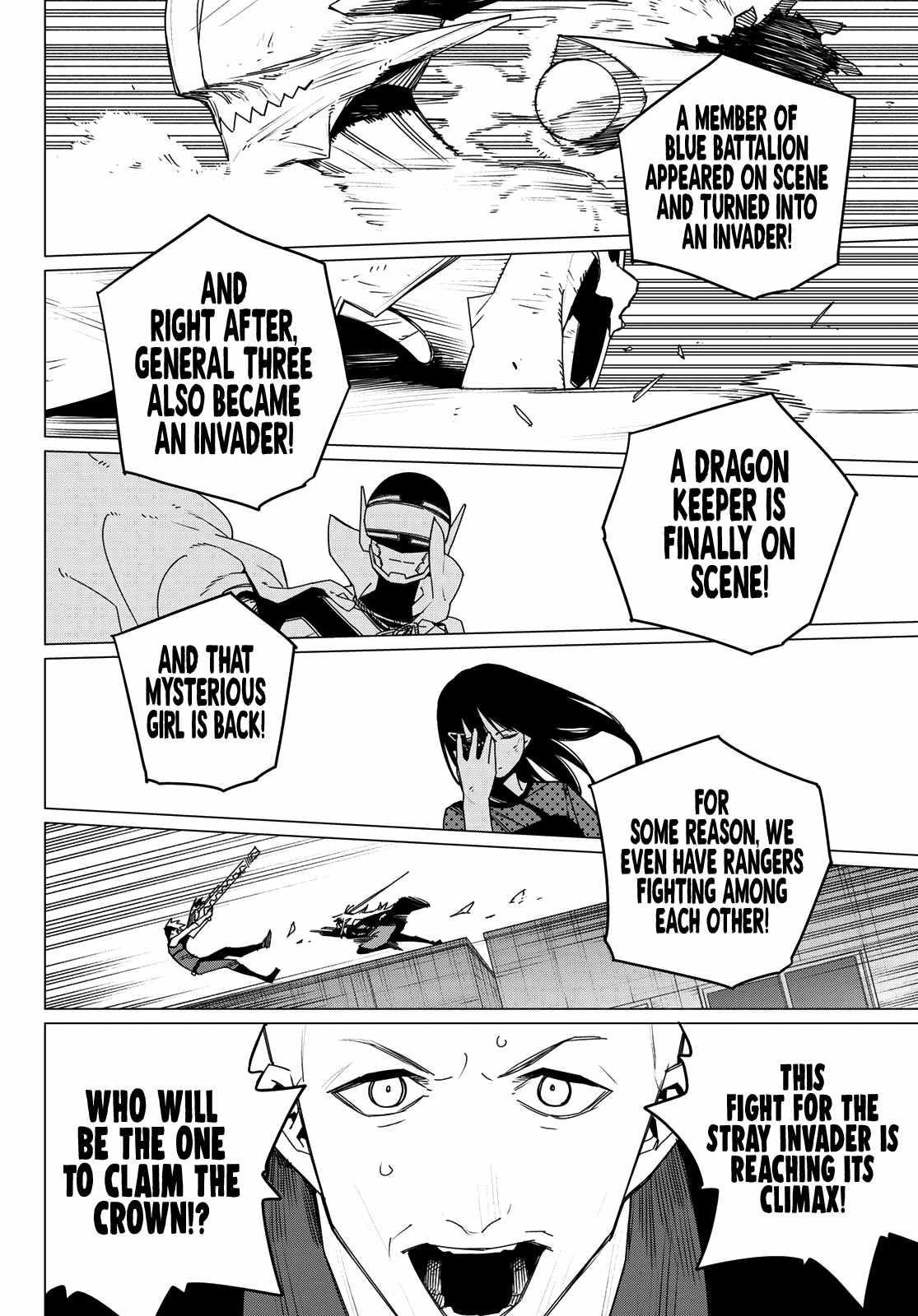 Ranger Reject Chapter 153 - Page 4