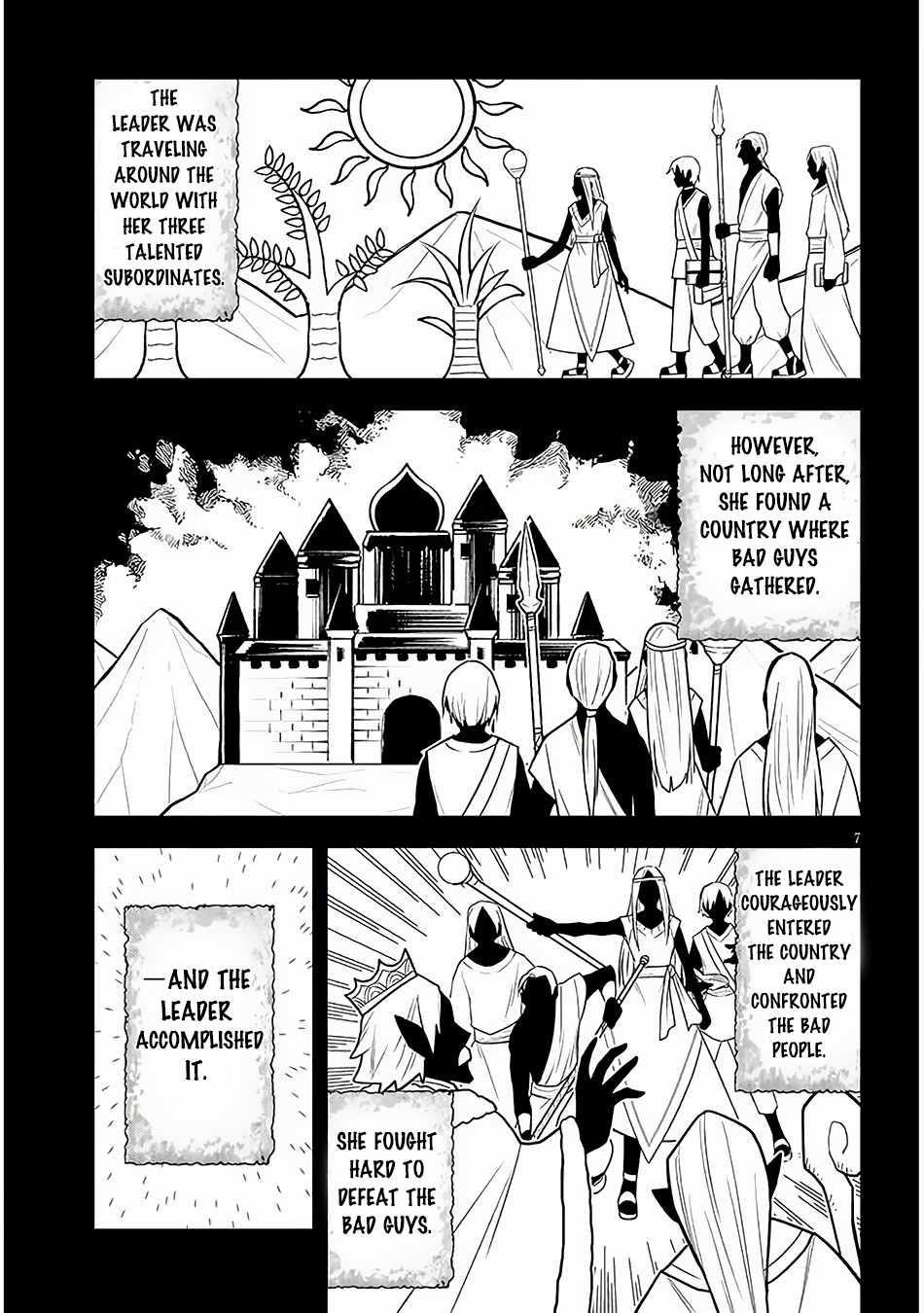 Maseki Gurume: Mamono No Chikara O Tabeta Ore Wa Saikyou! Chapter 57 - Page 7