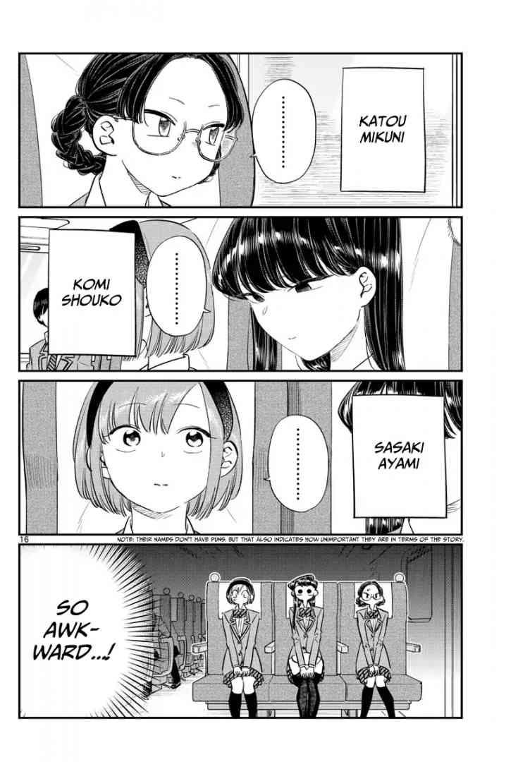 KOMI-SAN WA KOMYUSHOU DESU Chapter 104 - Page 9