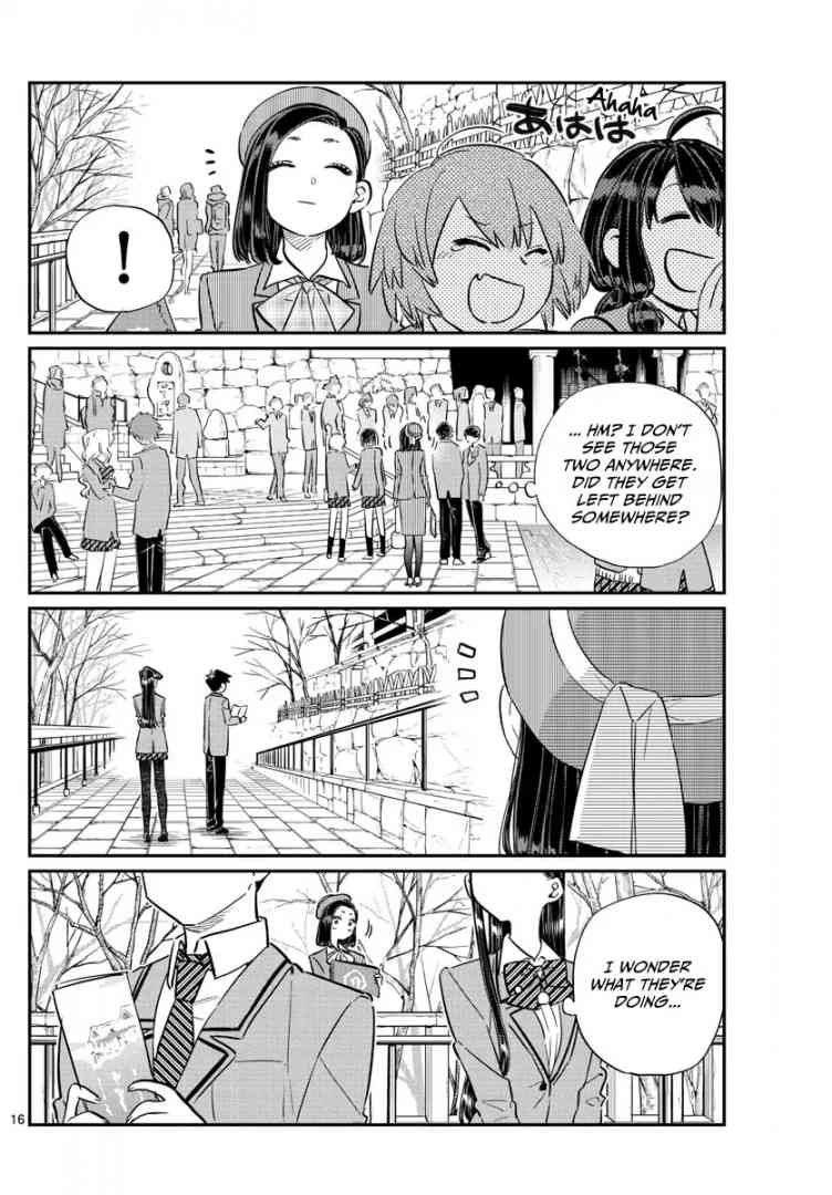 KOMI-SAN WA KOMYUSHOU DESU Chapter 105 - Page 16