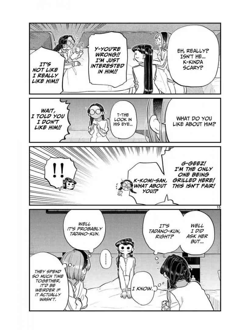 KOMI-SAN WA KOMYUSHOU DESU Chapter 112 - Page 3