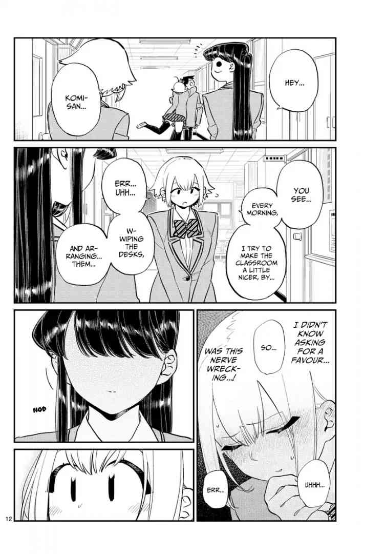 KOMI-SAN WA KOMYUSHOU DESU Chapter 122 - Page 12