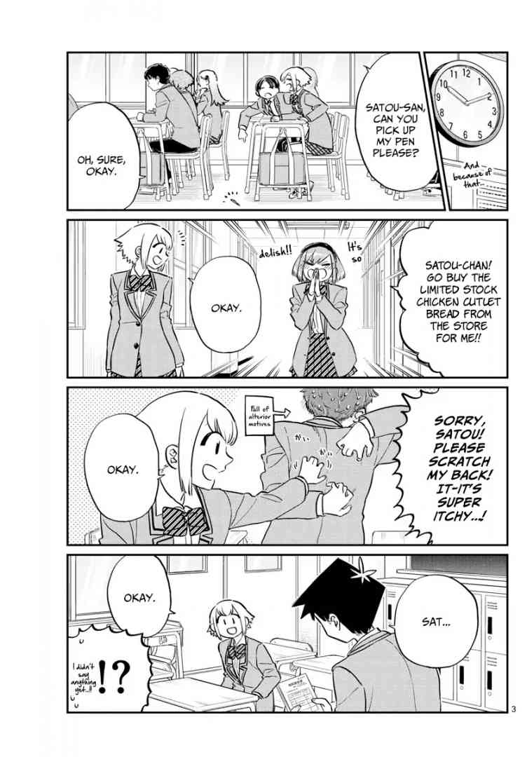 KOMI-SAN WA KOMYUSHOU DESU Chapter 122 - Page 3