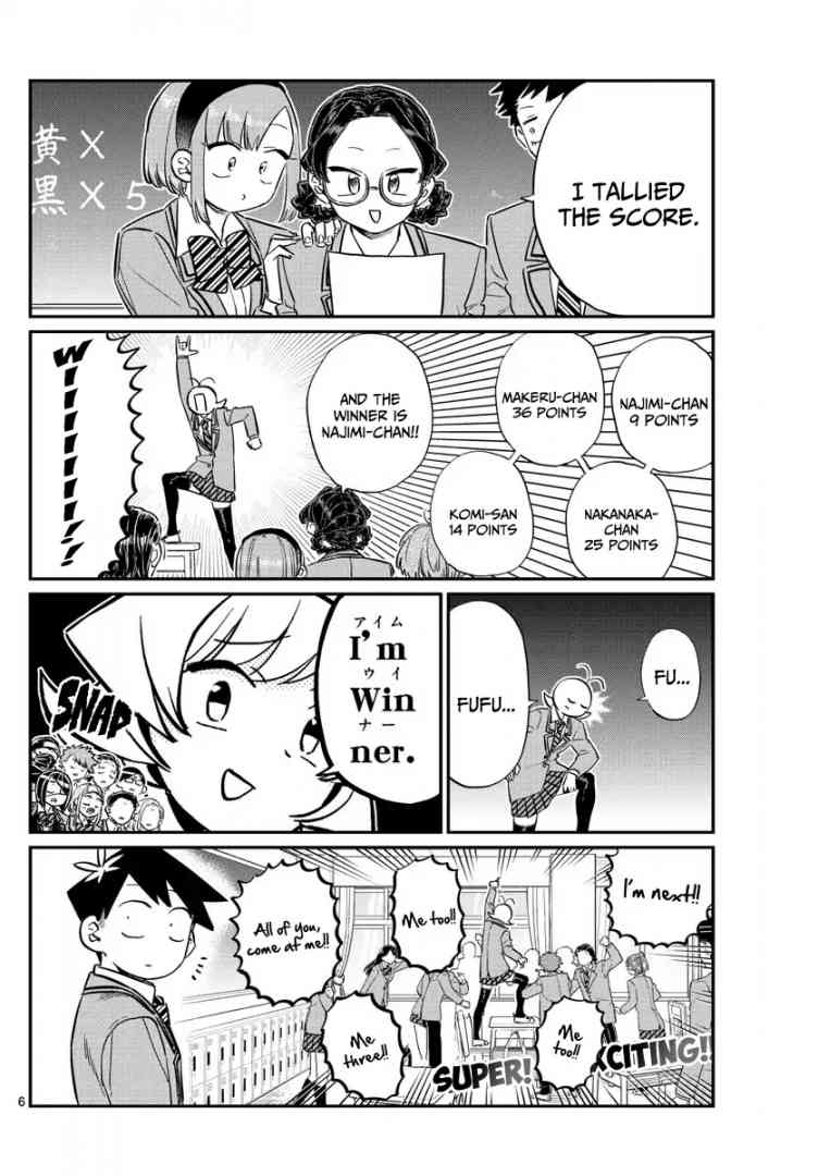 KOMI-SAN WA KOMYUSHOU DESU Chapter 129 - Page 6