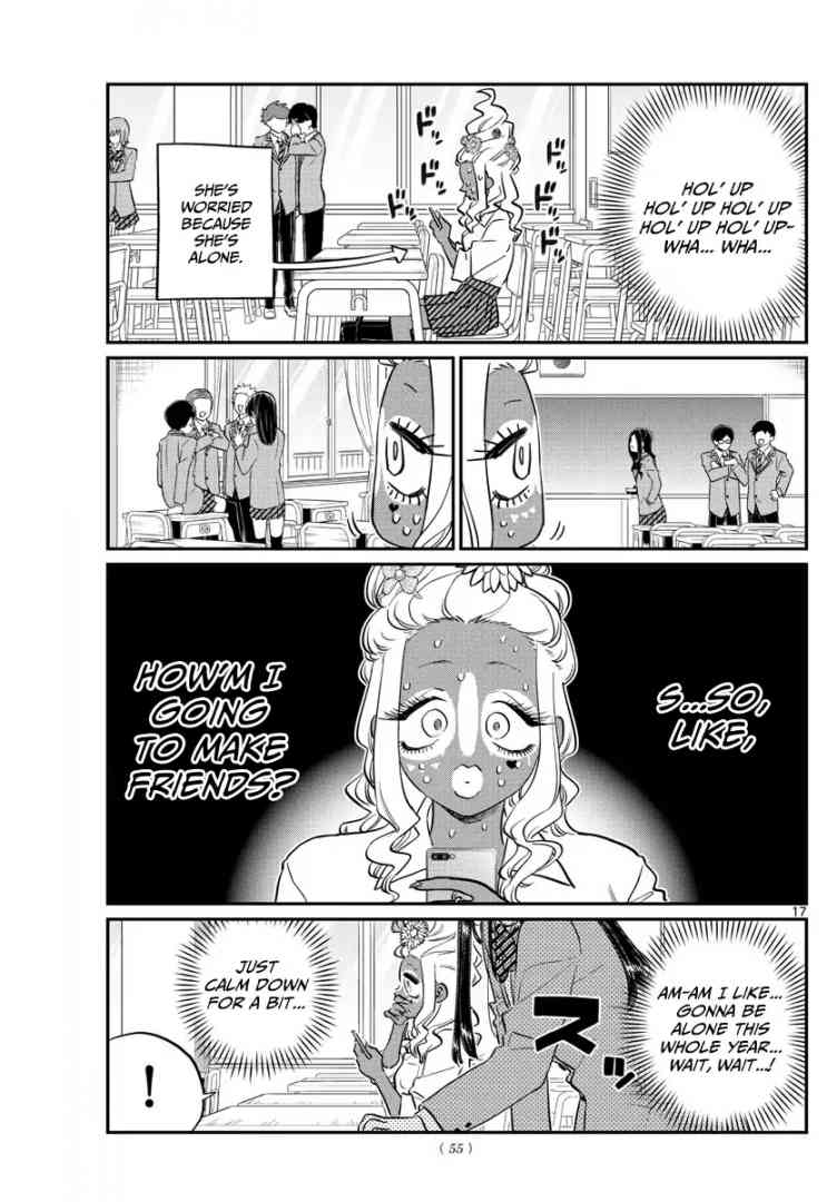 KOMI-SAN WA KOMYUSHOU DESU Chapter 131 - Page 4