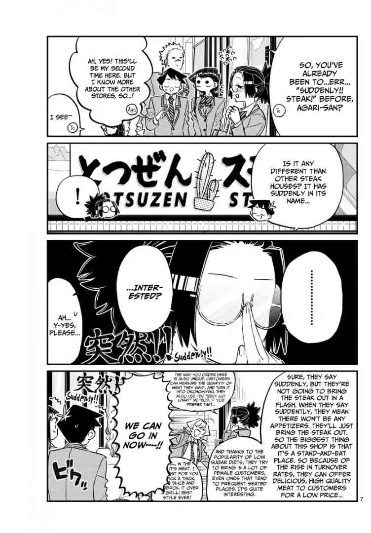 KOMI-SAN WA KOMYUSHOU DESU Chapter 139 - Page 7