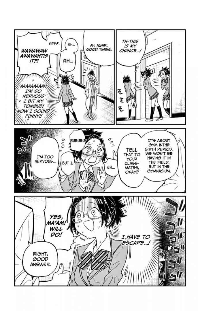 KOMI-SAN WA KOMYUSHOU DESU Chapter 14 - Page 7