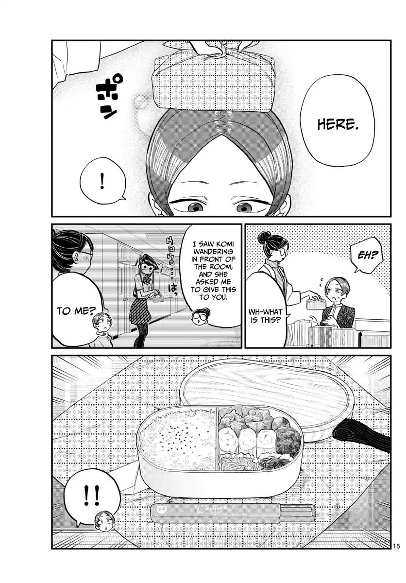 KOMI-SAN WA KOMYUSHOU DESU Chapter 158 - Page 15