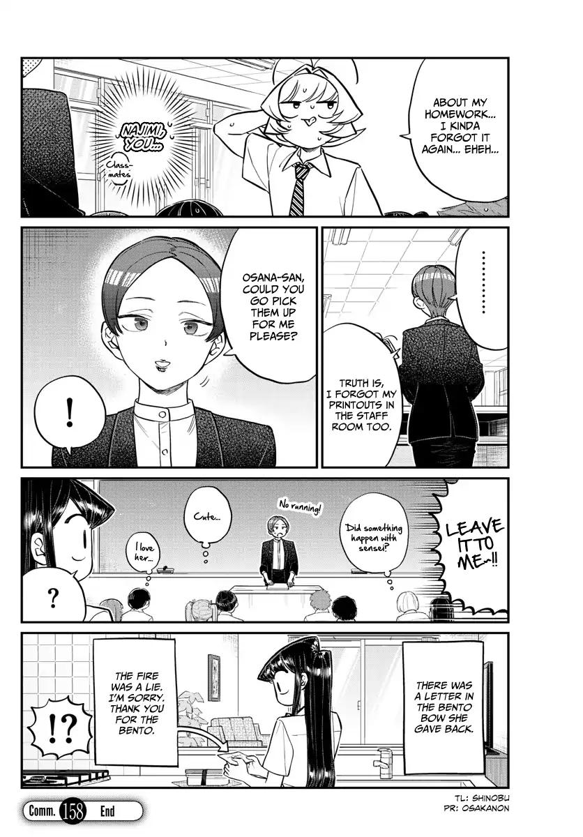 KOMI-SAN WA KOMYUSHOU DESU Chapter 158 - Page 18