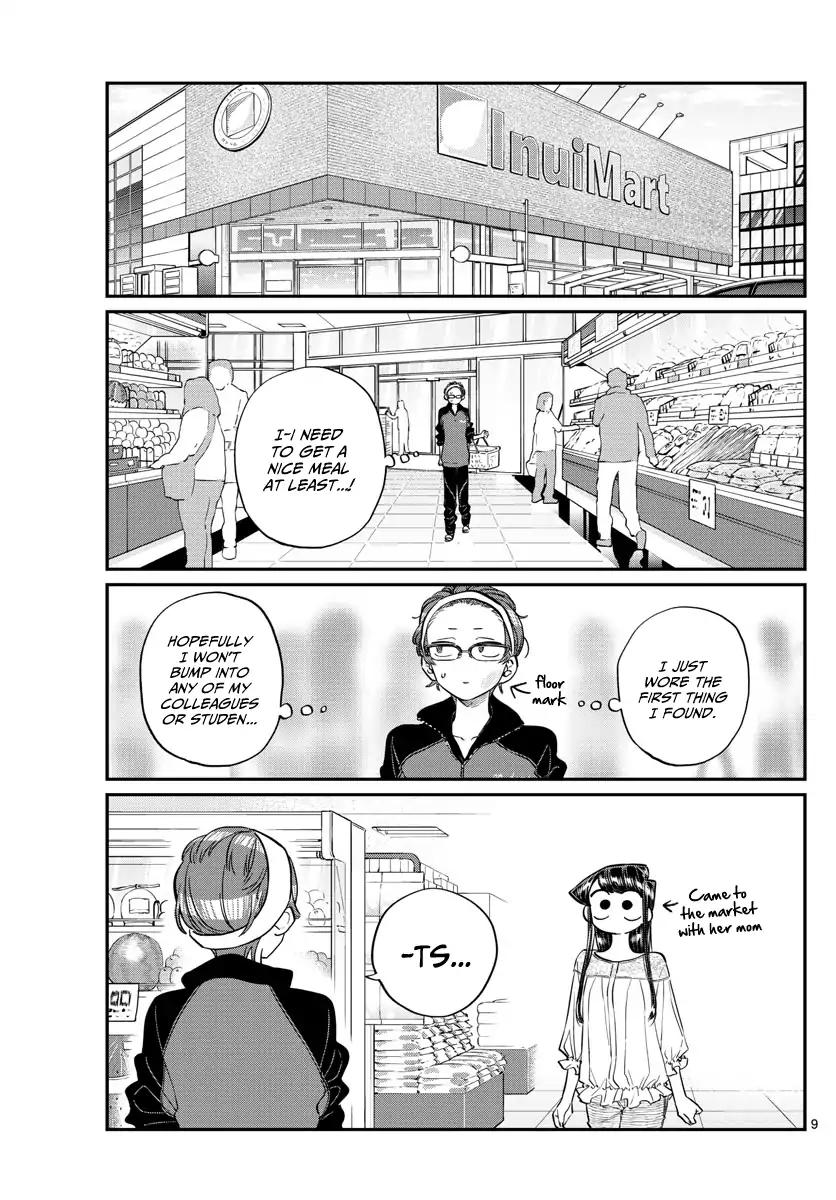 KOMI-SAN WA KOMYUSHOU DESU Chapter 158 - Page 9