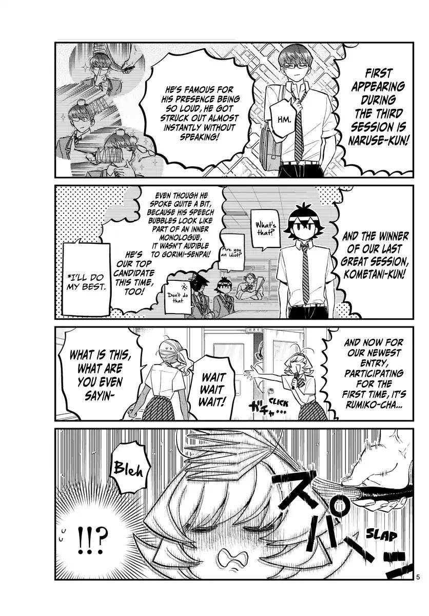 KOMI-SAN WA KOMYUSHOU DESU Chapter 159 - Page 5