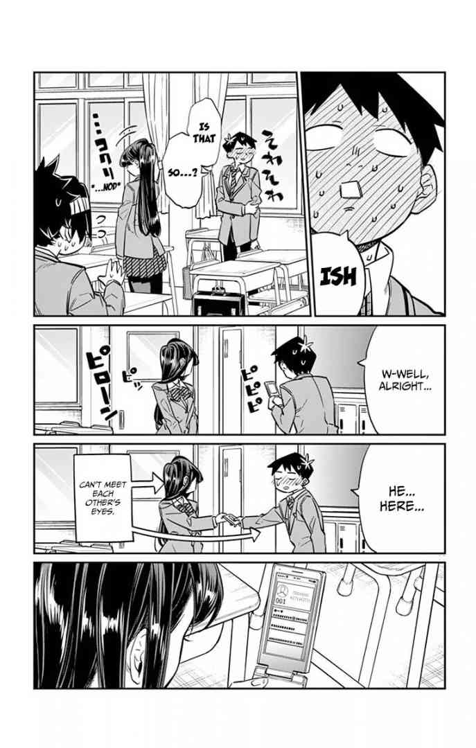KOMI-SAN WA KOMYUSHOU DESU Chapter 16 - Page 11