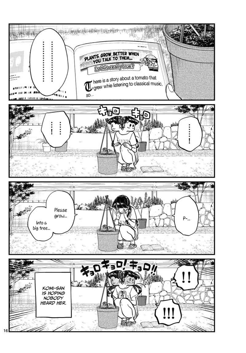 KOMI-SAN WA KOMYUSHOU DESU Chapter 161 - Page 4