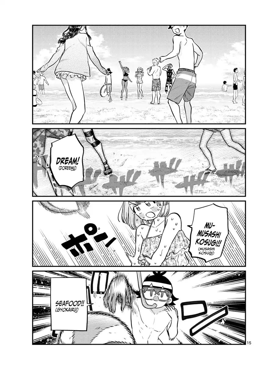 KOMI-SAN WA KOMYUSHOU DESU Chapter 164 - Page 17
