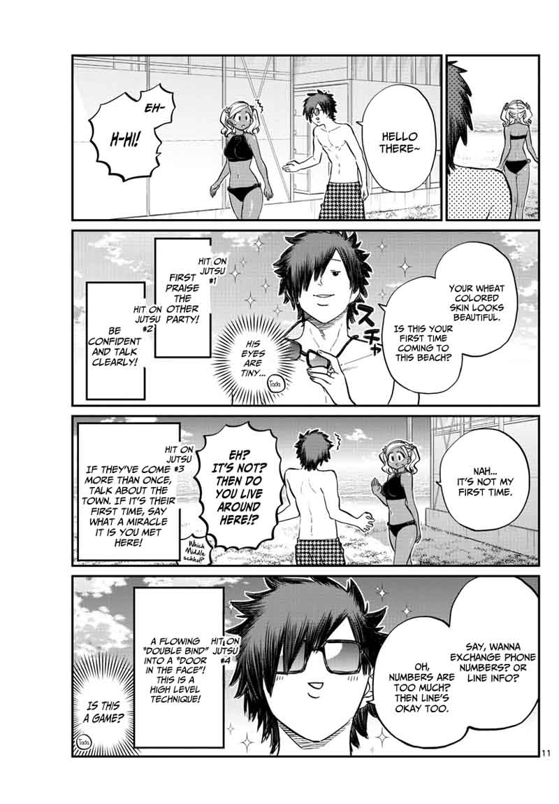 KOMI-SAN WA KOMYUSHOU DESU Chapter 165 - Page 11