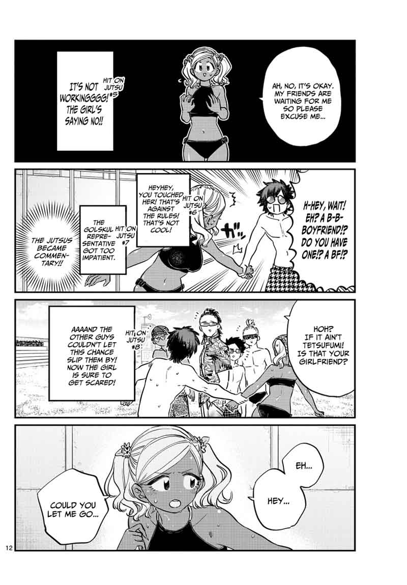 KOMI-SAN WA KOMYUSHOU DESU Chapter 165 - Page 12