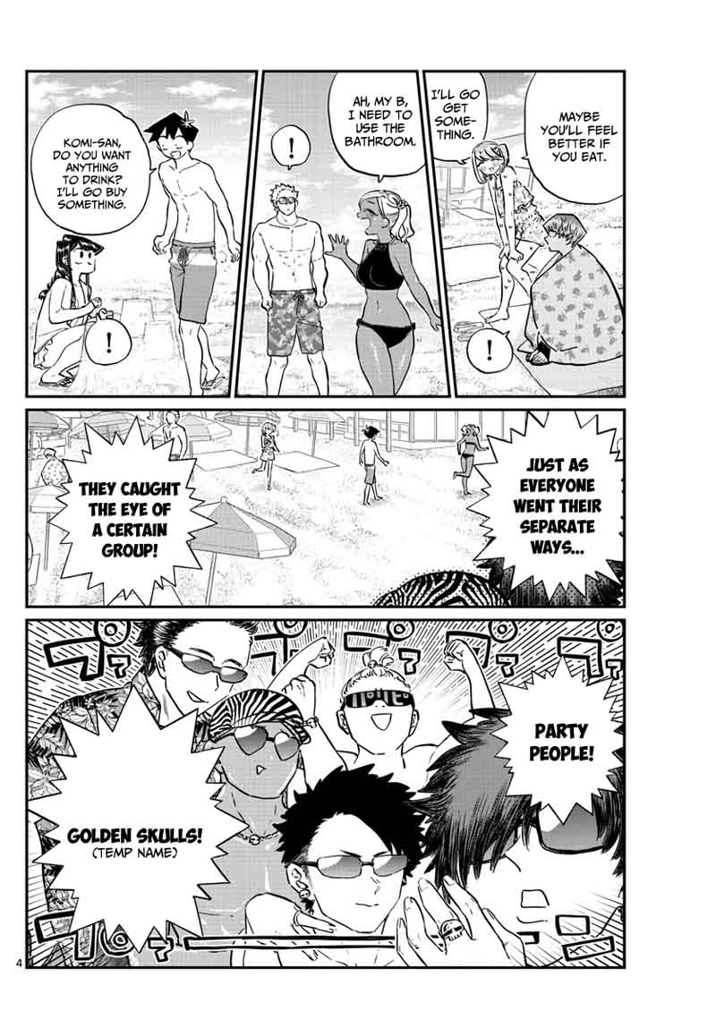 KOMI-SAN WA KOMYUSHOU DESU Chapter 165 - Page 4