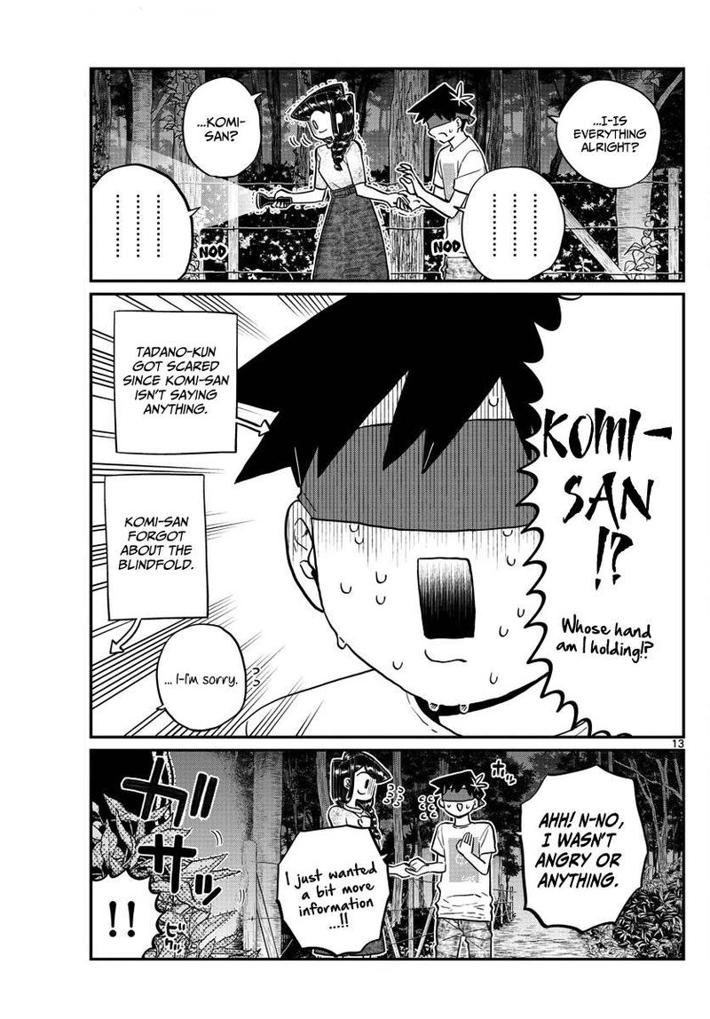 KOMI-SAN WA KOMYUSHOU DESU Chapter 180 - Page 13