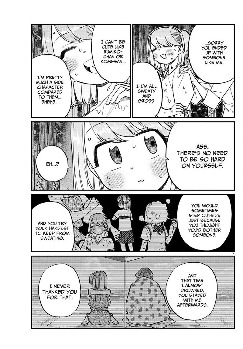KOMI-SAN WA KOMYUSHOU DESU Chapter 180 - Page 7