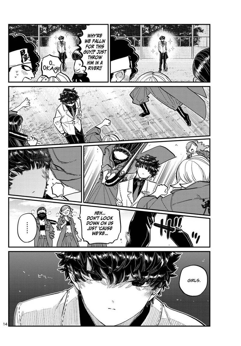KOMI-SAN WA KOMYUSHOU DESU Chapter 182 - Page 14