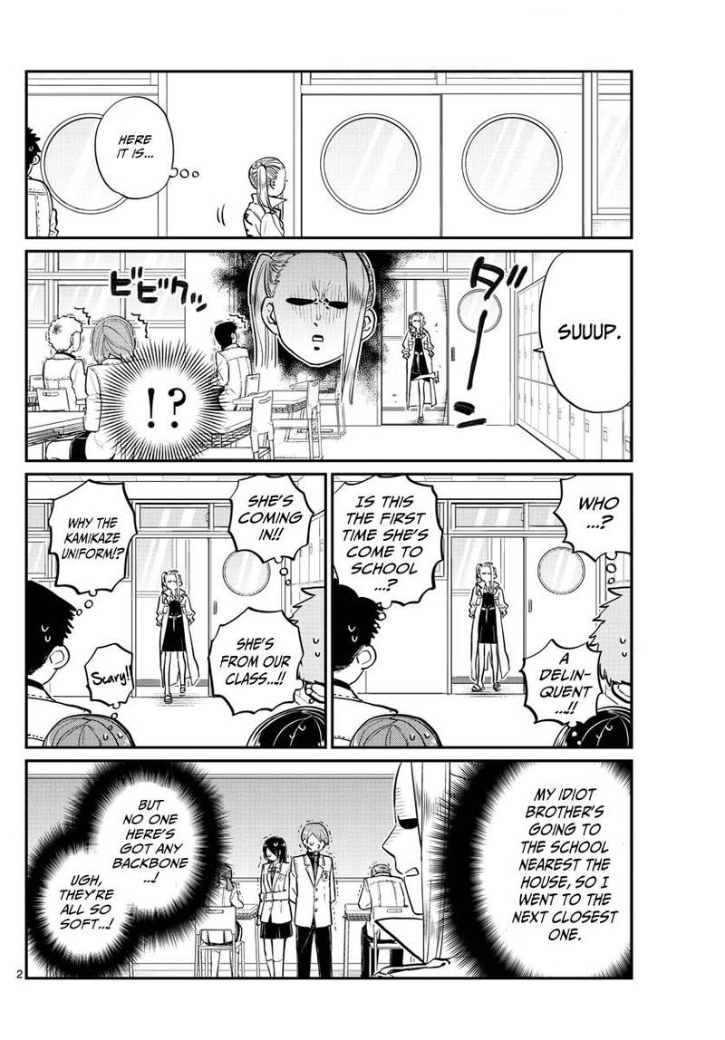 KOMI-SAN WA KOMYUSHOU DESU Chapter 182 - Page 2